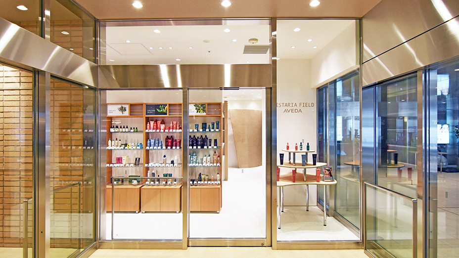 AVEDA