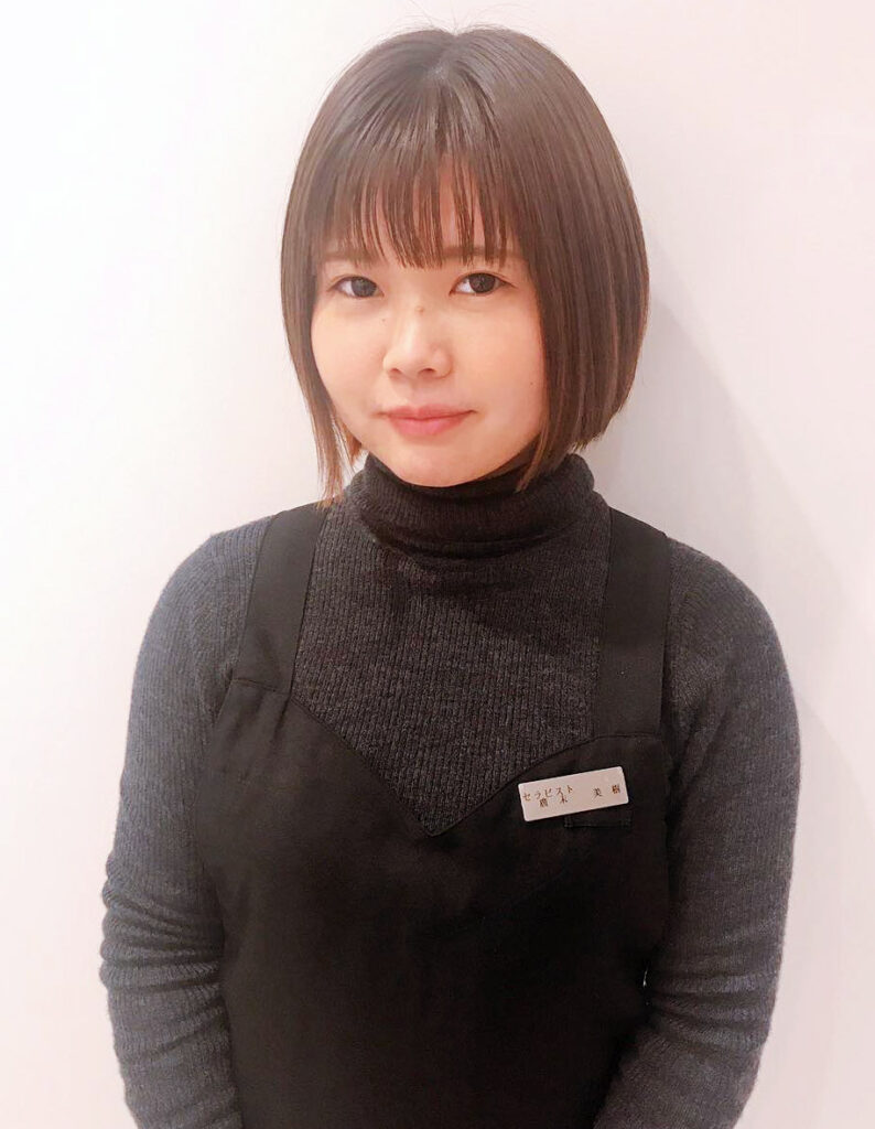 廣末 美樹